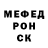 ГЕРОИН гречка Nomad 1899