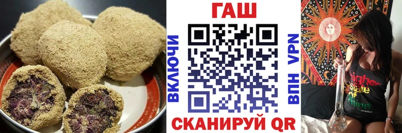 Еда ТГК марихуана  MEGA ONION  Нарьян-Мар  дарнет шоп 