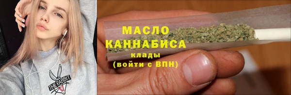 гашик Беломорск