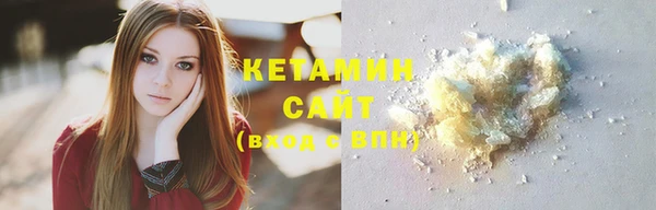 крисы Белоозёрский