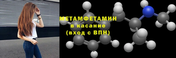 крисы Белоозёрский