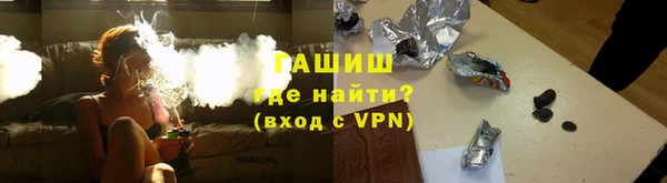 крисы Белоозёрский