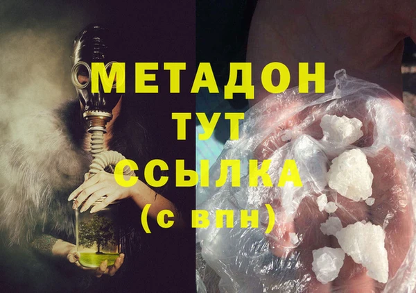крисы Белоозёрский