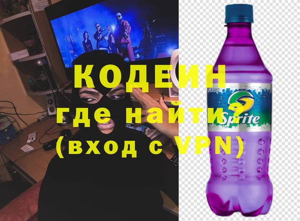 крисы Белоозёрский