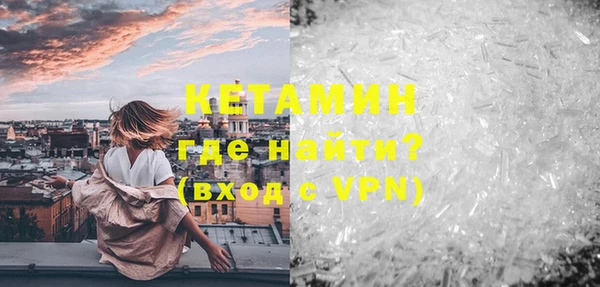 крисы Белоозёрский