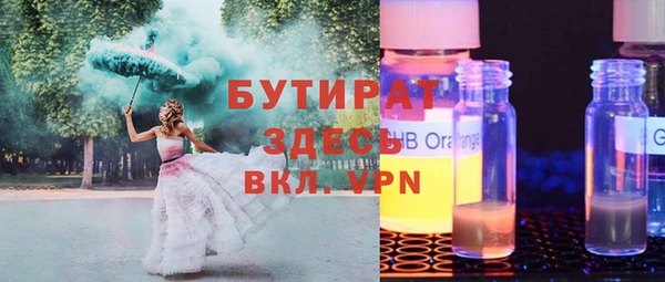 крисы Белоозёрский
