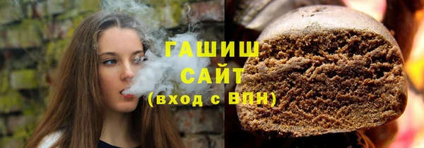 крисы Белоозёрский